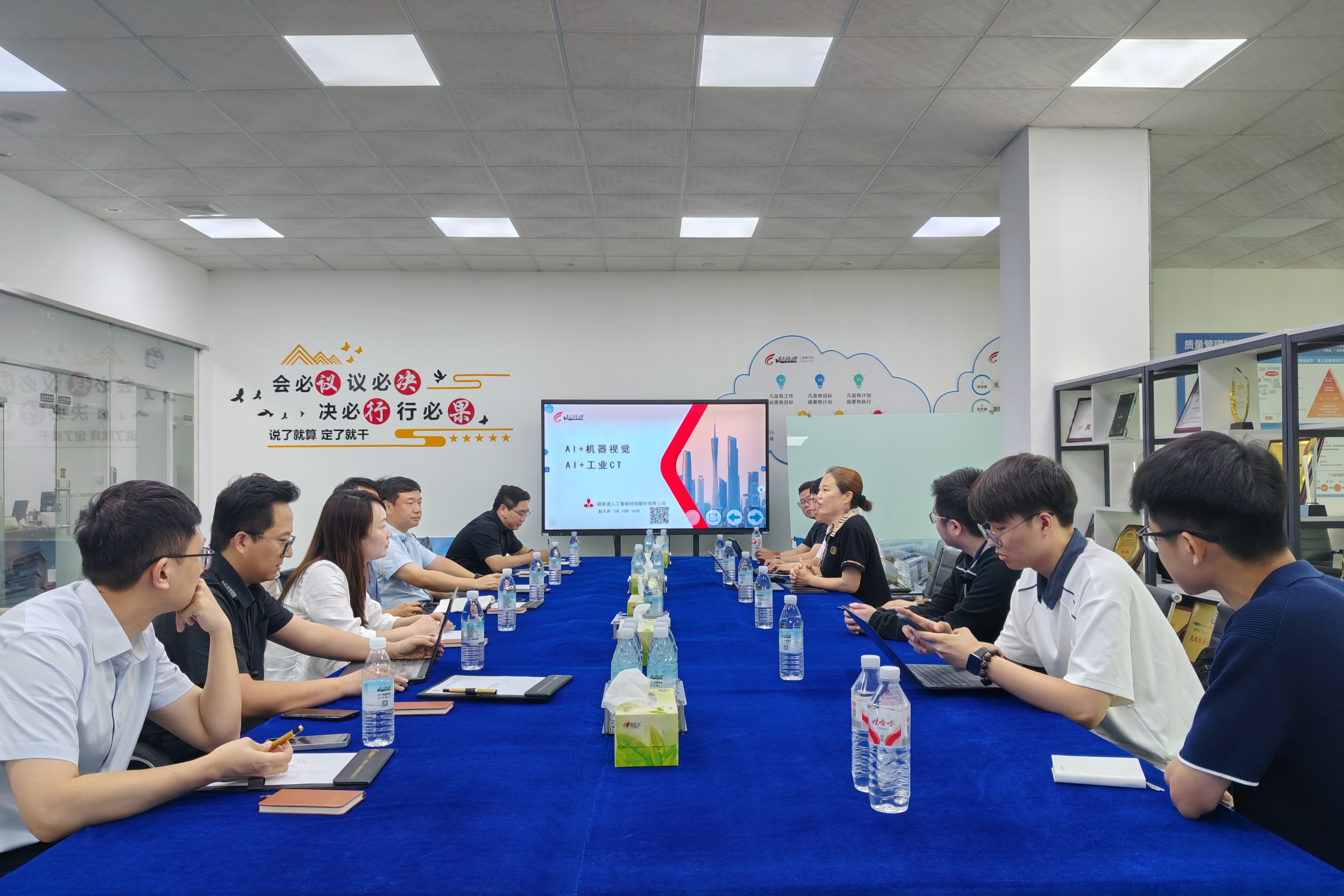 微信图片_20260522191849_2_39.jpg