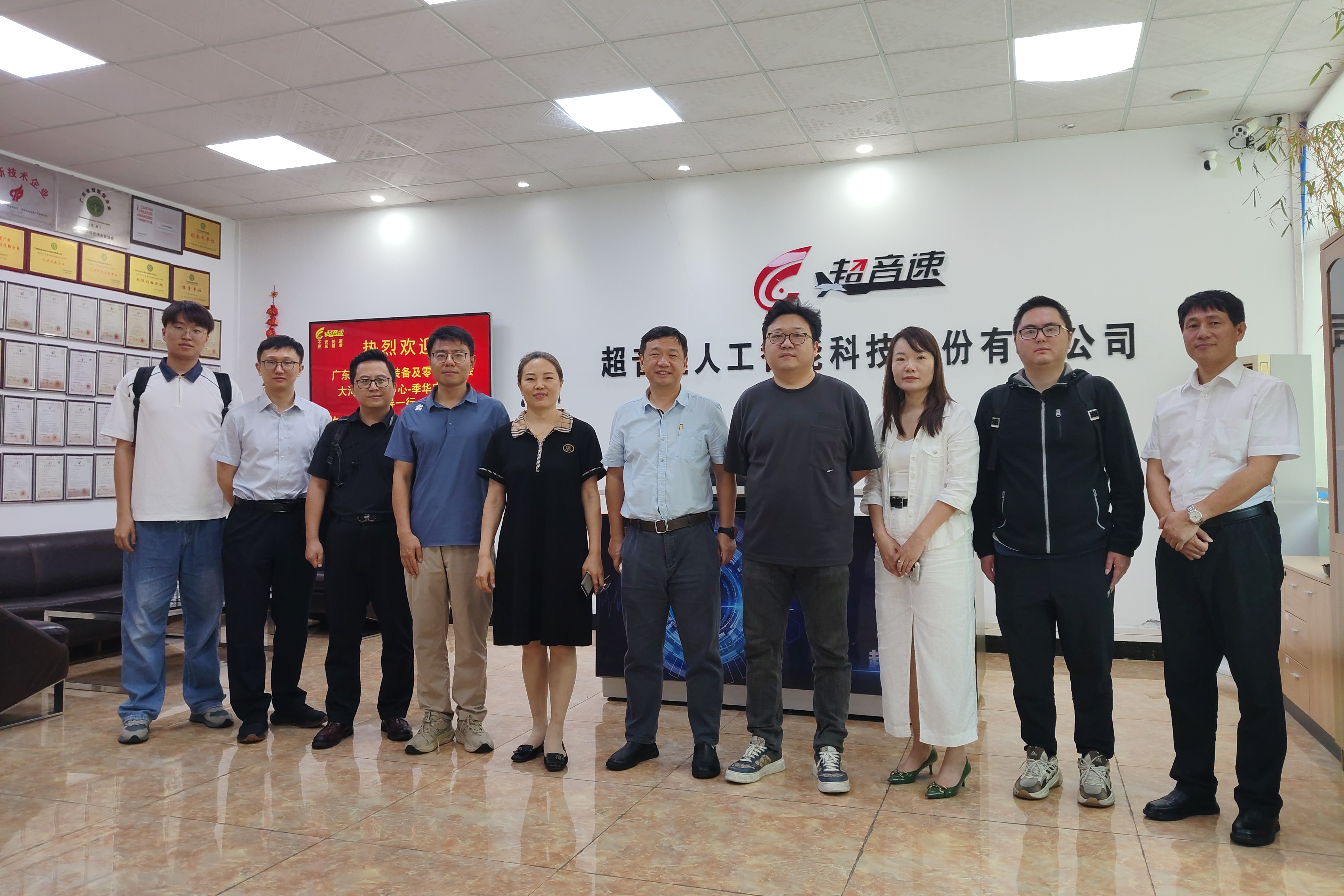 微信图片_20260522191850_3_39.jpg